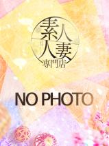 ゆずは